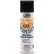 Zep Orange Gel Degreaser, 15 oz. Aerosol Can, 12 Cans/Case