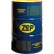 Zep Orange Response Industrial Citrus Degreaser and Deodorizer, 55 Gallon Drum