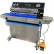 Sealer Sales® Direct Heat Horizontal Band Sealer with Vacuum or Gas Flush, 10mm Seal Width