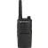 Motorola Solutions RMU2040 RM Series 2 Way Radio 4 Channel 2 Watt