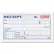 Adams® Money/Rent Receipt, 2-Part, 2-3/4" x 5-3/8", White/Canary, 50 Sets/Pad