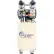 California Air Tools CAT-10020DC-22060, 2HP, Single-Stage Comp, 10 Gal, Vert.,125PSI,5.3CFM,1PH 230V