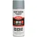Rust-Oleum Industrial 1600 System Gen Purpose Enamel Aerosol, Dull Aluminum, 12 oz. - 1614830 - Pkg Qty 6