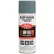 Rust-Oleum Industrial 1600 General Purpose Enamel Aerosol, Ansi 49 Medium Lt GY, 12 oz. - 214646 - Pkg Qty 6