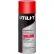 Rust-Oleum Utili-T General Purpose Enamel Spray Paint, 10 oz. Aerosol Can, Gloss Red, Pack of 6 - Pkg Qty 6