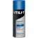 Rust-Oleum Utili-T General Purpose Enamel Spray Paint, 10 oz. Aerosol Can, Gloss Blue, Pack of 6 - Pkg Qty 6