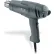 Steinel 110023455 HL 1620 S 2-Stage Professional Heat Gun