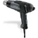 Steinel 110025596 HL 1920 E Professional Heat Gun