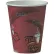 SOLO® Paper Hot Drink Cups In Bistro® Design, 8 oz. Capacity, Maroon, 50/Pack