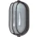 Nuvo 60/525, 1 Light-Die Cast Bulk Head, Frosted Diffuser, Architectural Bronze, 6.125"W X 10"H