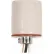 Satco 80-1113 Keyless Glazed Porcelain Socket 1/4 IP Cap w/Set Screw