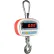 Adam Equipment SHS600a Digital Crane Scale 660lb x 0.1lb W/ Hook, Remote Control