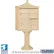 Salsbury 3300 Regency Decorative Cluster Box Unit 4 C Doors, 2 Parcel Lockers, Type V, Sandstone