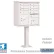 Cluster Box Unit, 8 A Size Doors, Type I, White, USPS Access