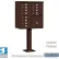 Cluster Box Unit, 12 A Size Doors, Type II, Bronze, USPS Access
