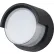 Sunlite® LED Modern Outdoor Vanity Light Fixture with Canopy, 12W, 850 Lumens, 6-5/16"L, Black
