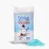 Dart Frosty's Nightmare® Ice & Snow Melt + Deicer Blend, 40 lb. Bag