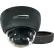 Speco® 2MP HD-TVI IR Dome Camera with Junction Box, 2.8-12mm Motorized Lens, Dark Gray Housing