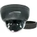 Speco® 2MP HD-TVI Intensifier® Dome Camera w/ Junction Box, 5-50mm Lens, Dark Gray Housing