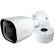 Speco® 4MP H.265 AI Bullet IP Camera with IR & Junction Box, 2.8mm Fixed Lens, White Housing