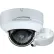 Speco® 4MP H.265 AI IP Dome Camera with IR & Junction Box, 2.8mm Fixed Lens, White Housing