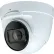 Speco® 4MP H.265 AI IP Turret Camera with IR & Junction Box, 2.8-12mm Lens, White Housing