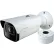 Speco® 4MP H.265 IP Bullet Camera w/ IR & Junction Box, 2.8-12mm Motorized Lens, White Housing