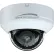 Speco® 4MP IP Dome Camera with IR & WDR, 2.8mm Fixed Lens, White Housing