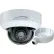 Speco® 4MP H.265 IP Dome Camera with IR & Junction Box, 2.8-12mm Motorized Lens, White Housing