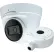 Speco® 4MP H.265 IP Turret Camera with IR & WDR, 2.8mm Fixed Lens, White Housing