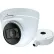 Speco® 4MP H.265 IP Turret Camera w/ IR & Junction Box, 2.8-12mm Motorized Lens, White Housing