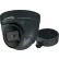 Speco® 4MP Intensifier AI IP Turret Camera w/ Junction Box, 2.8mm Fixed Lens, Dark Gray Housing