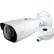 Speco® 8MP H.265 IP Bullet Camera with Junction Box, 2.8-12mm Motorized Lens, White Housing