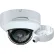 Speco® 8MP IP Dome Camera w/ Advanced Analytics & Junction Box, 2.8mm Fixed Lens, White Housing