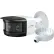 Speco® 8MP H.265 IP Panoramic Multi-Sensor Bullet Camera, 3.3mm x 4 Fixed Lens, White Housing