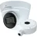 Speco® 8MP H.265 IP Turret Camera with IR, 2.8mm Fixed Lens, White Housing