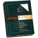 Southworth® 100% Cotton Business Paper, 8-1/2" x 11", 20 lb, White, 500 Sheets/Pack