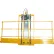 Saw Trax Classic Full Size Vertical Panel Saw, 52''Crosscut
