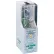 Life® Corporation OxygenPac Wall Mounted Emergency Oxygen Unit, 6 LPM(Norm), 12 LPM(High) Flow