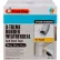 Frost King X-Treme Rubber Weatherstrip Tape, 3/8" W X1/4" D X17' L, Gray - Pkg Qty 12