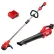 Skil CB7542B-10 PWR CORE 20™ Brushless 13" String Trimmer & 400 CFM Leaf Blower Kit
