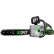 EGO™ POWER+ 56V 16" Brushless Chain Saw with 4.0Ah Battery