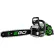 EGO™ 56V 20" Brushless Chain Saw with 8.0Ah Battery and 550W Charger