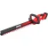 Skil® 20V BL 22" Hedge Trimmer Kit with 2.0Ah Battery, 60W Charger