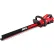 Skil® 40V BL 24" Hedge Trimmer with 2.0Ah Battery, 60W Charger