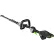 EGO™ Commercial 21" Short Pole Hedge Trimmer Tool Only