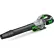 EGO™ Power+ 670 CFM Blower w/ 4.0Ah Battery & Charger