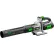 EGO™ Power+ 880CFM Blower w/ 4.0Ah Batteries & 320W Charger