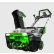 EGO™ POWER+ 21" Auger-Propelled Snow Blower with (2) 7.5 Ah Batteries & Dual Port Charger