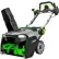 EGO™ POWER+ 21" Single-Stage Snow Blower with Peak Power™ No Battery + Charger